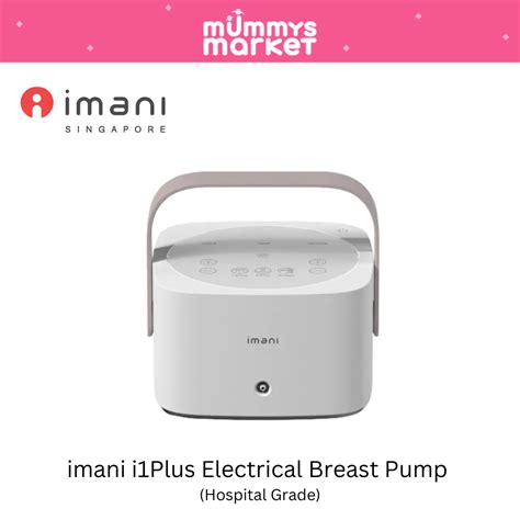 Imani i1Plus Electrical Breast Pump (Hospital Grade).